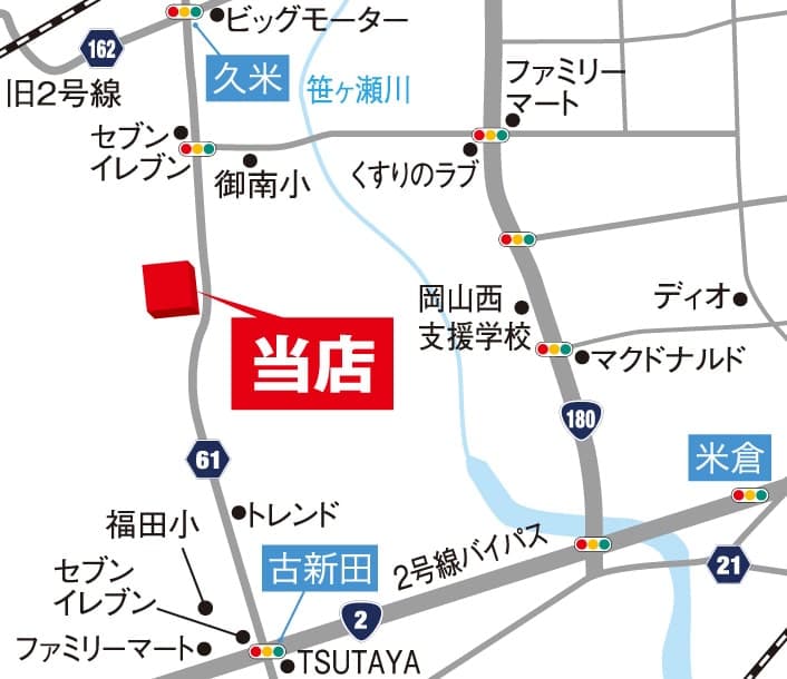 コピー機レンタルリース専門店オフィスクリエイトの店頭地図