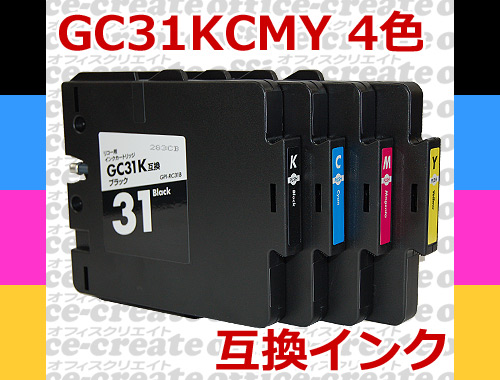 GC31KCMY(M)4åȸߴ󥯥Ρ֥