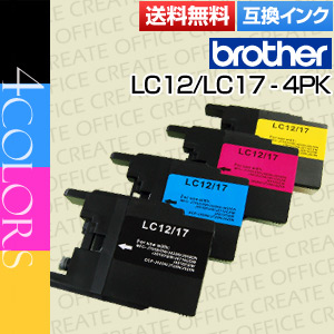 ■メール便発送■染料LC12/LC17-4PK(4色セット)互換インクノーブランド品