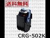 ȥʡȥå502<br>(֥å)<br>CRG-502BLK<br>