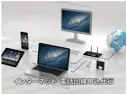 サムネイル3の画像