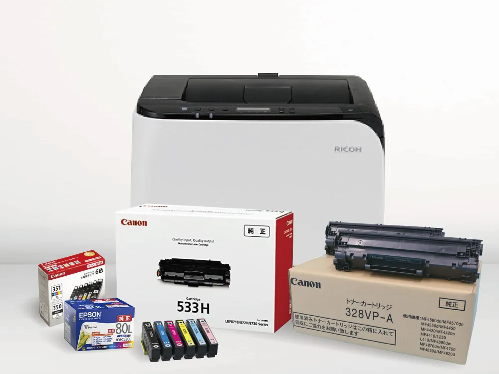 互換・純正インク・トナーカートリッジ