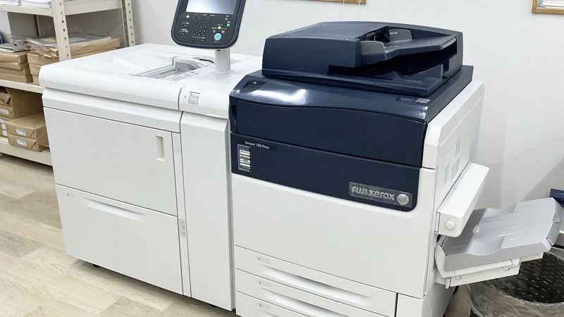 富士フィルムゼロックスオンデマンドプリンター